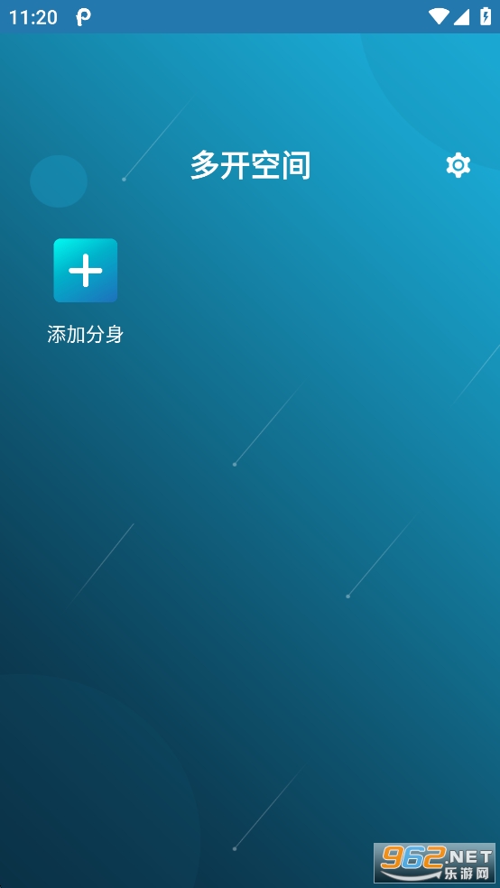 ࿪ռƽv4.0.30.0628ͼ0