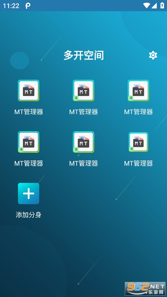 ࿪ռƽv4.0.30.0628ͼ4