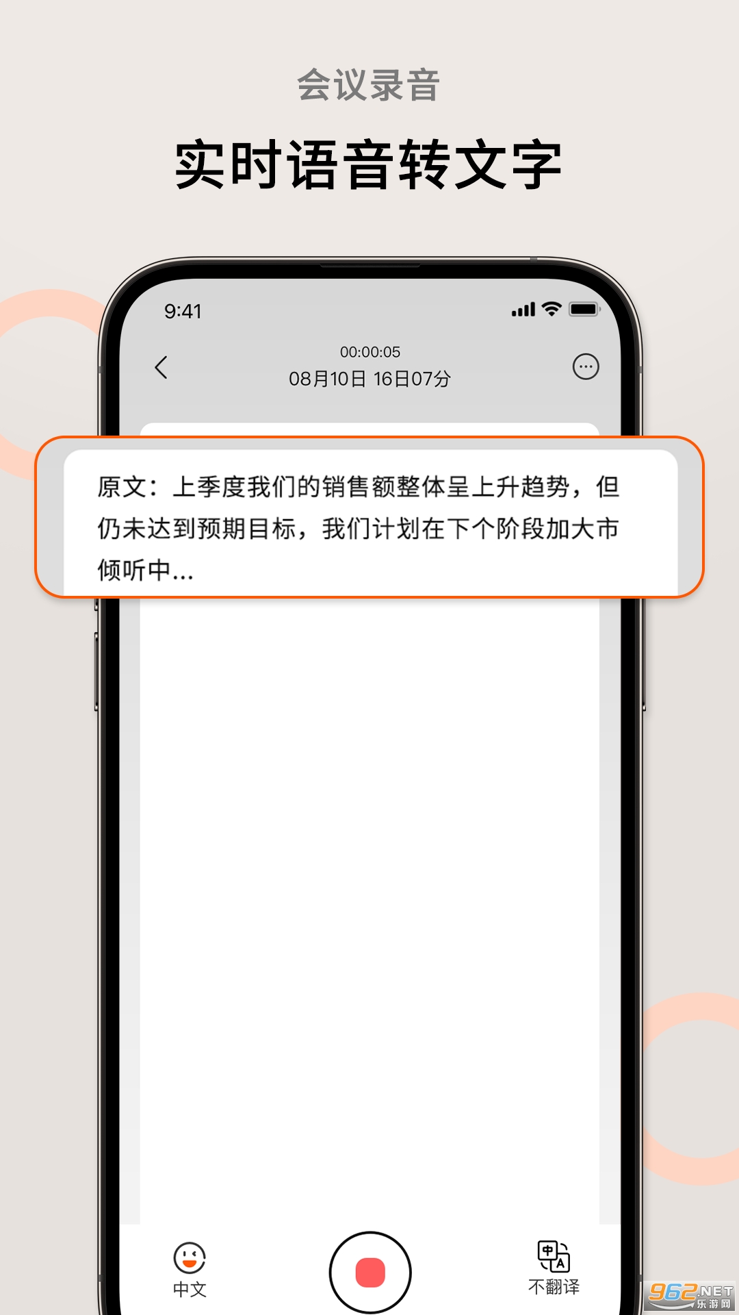 AIܲ׿v1.4.2ͼ1