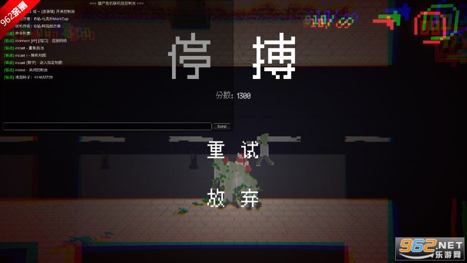 ʬΣ3˱MarkCupϷv0.233 ֻͼ3