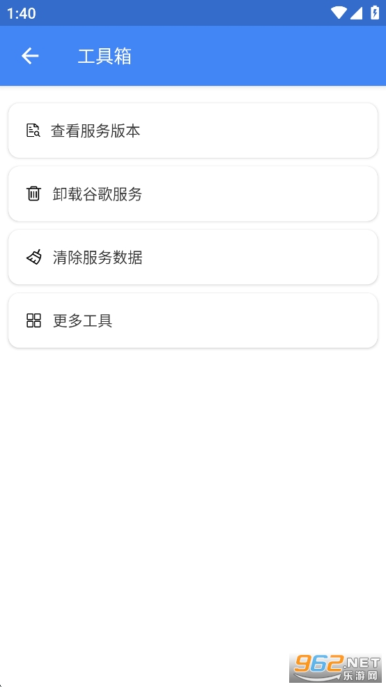 SuPlayȸ谲װ׿v2.5.2.0ͼ4