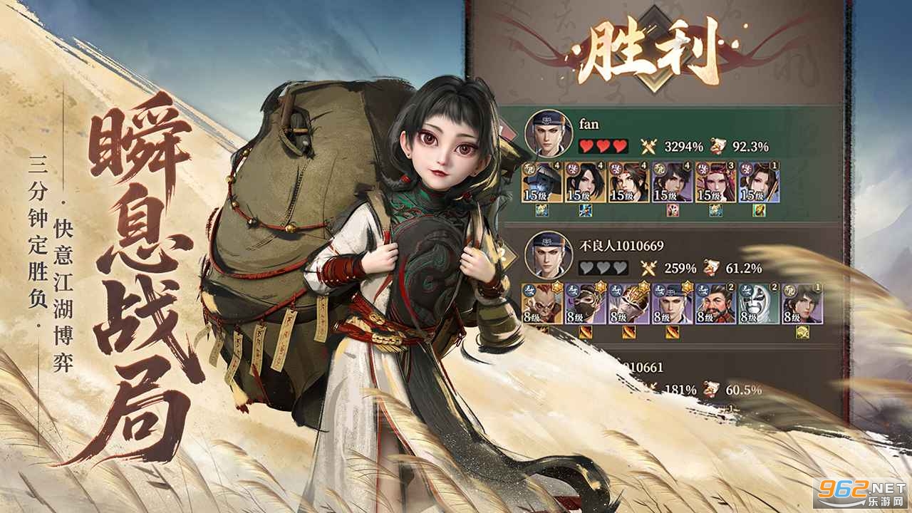 ֮ĪͣH5v1.0.13ͼ2
