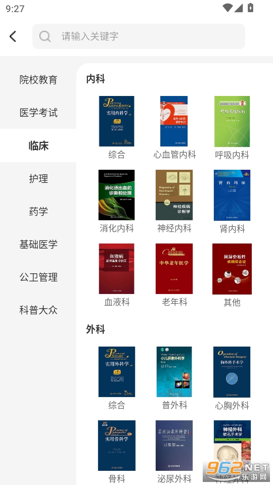appٷv1.7.3ͼ2