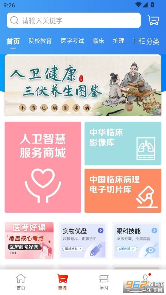 appٷv1.7.3ͼ1