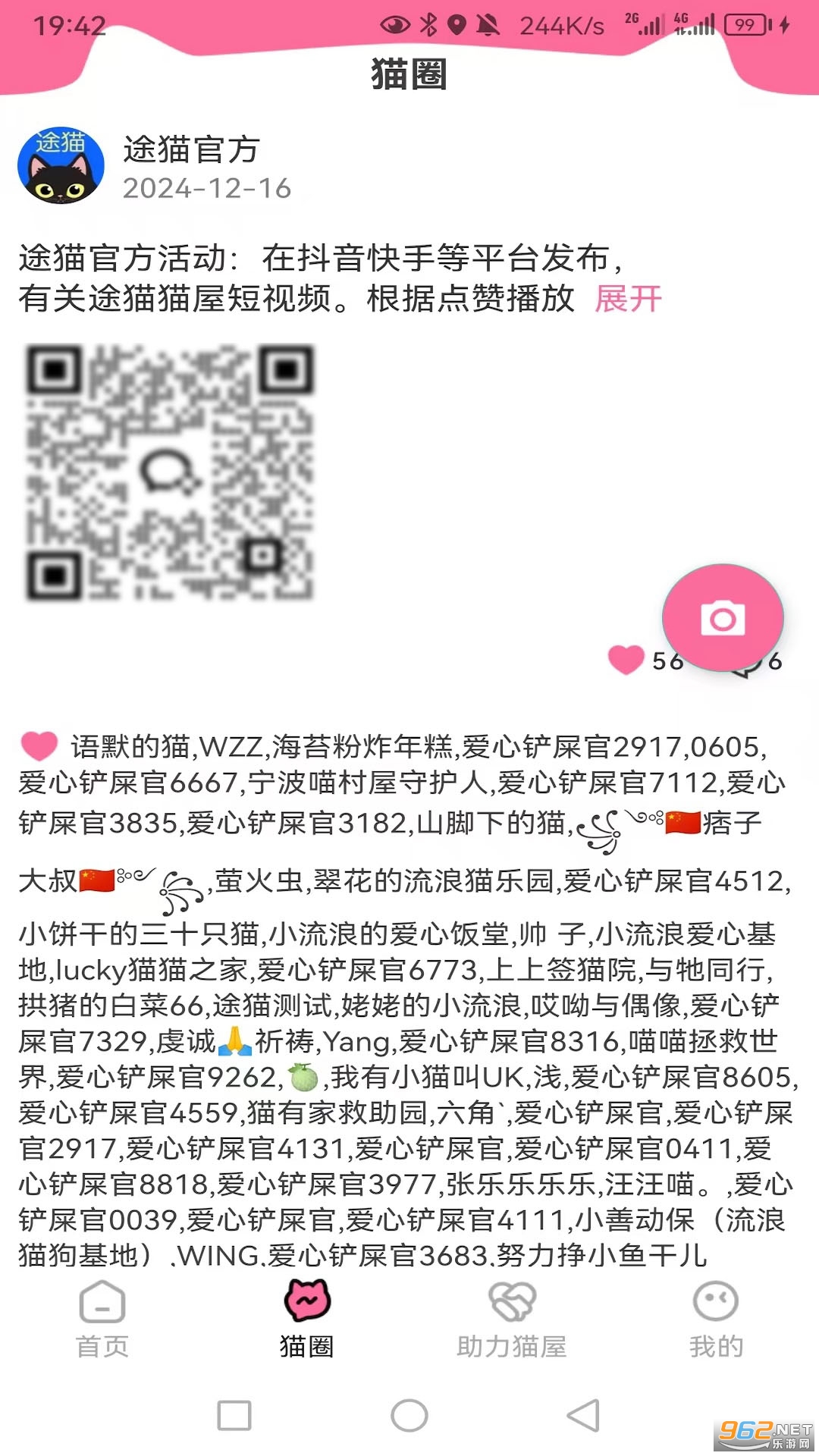 ;è°v1.6.0ͼ1