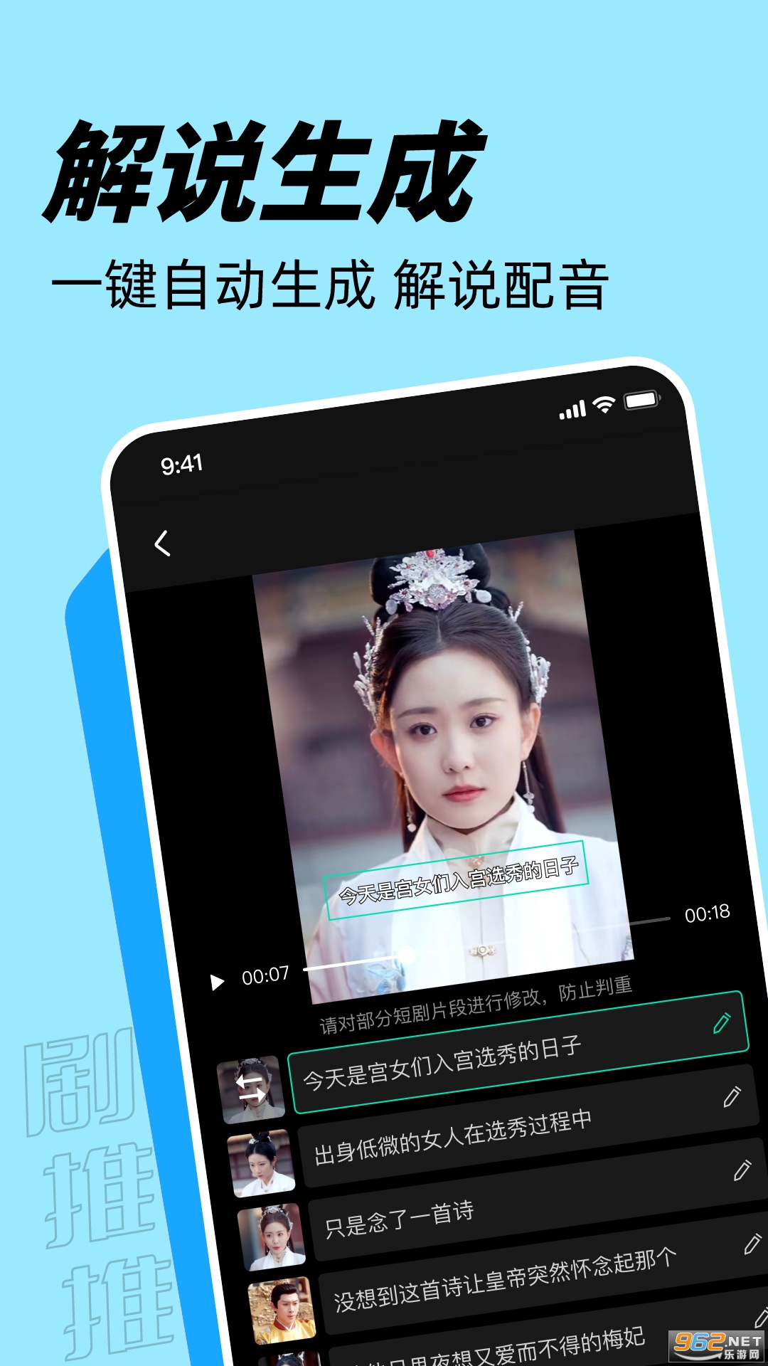 v1.6.9ͼ1