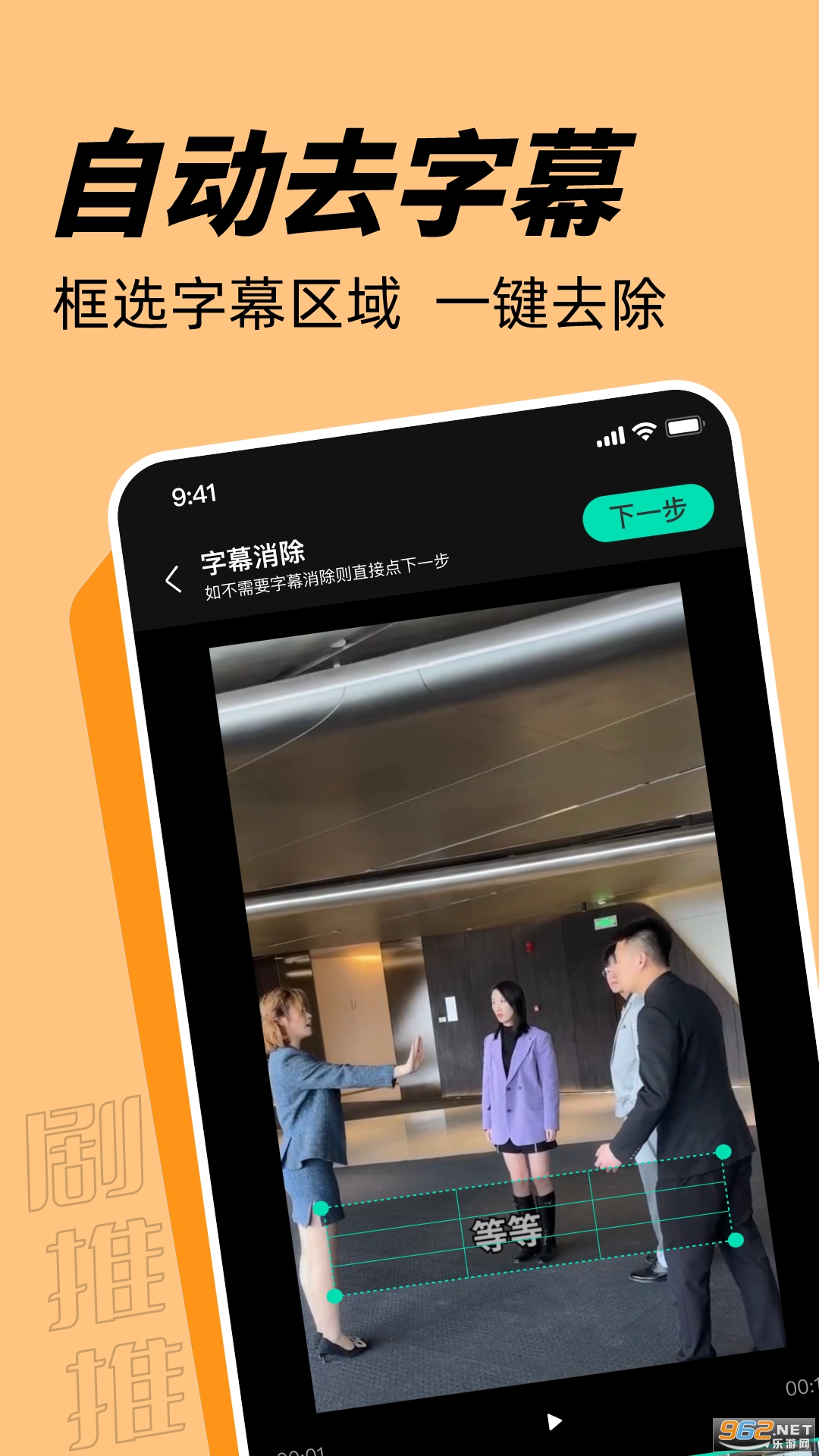 v1.6.9ͼ2