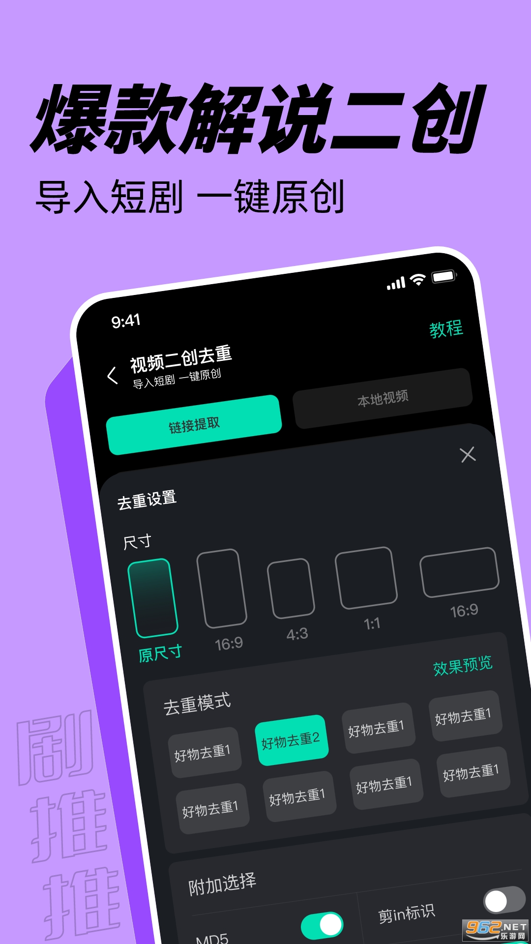 v1.6.9ͼ0