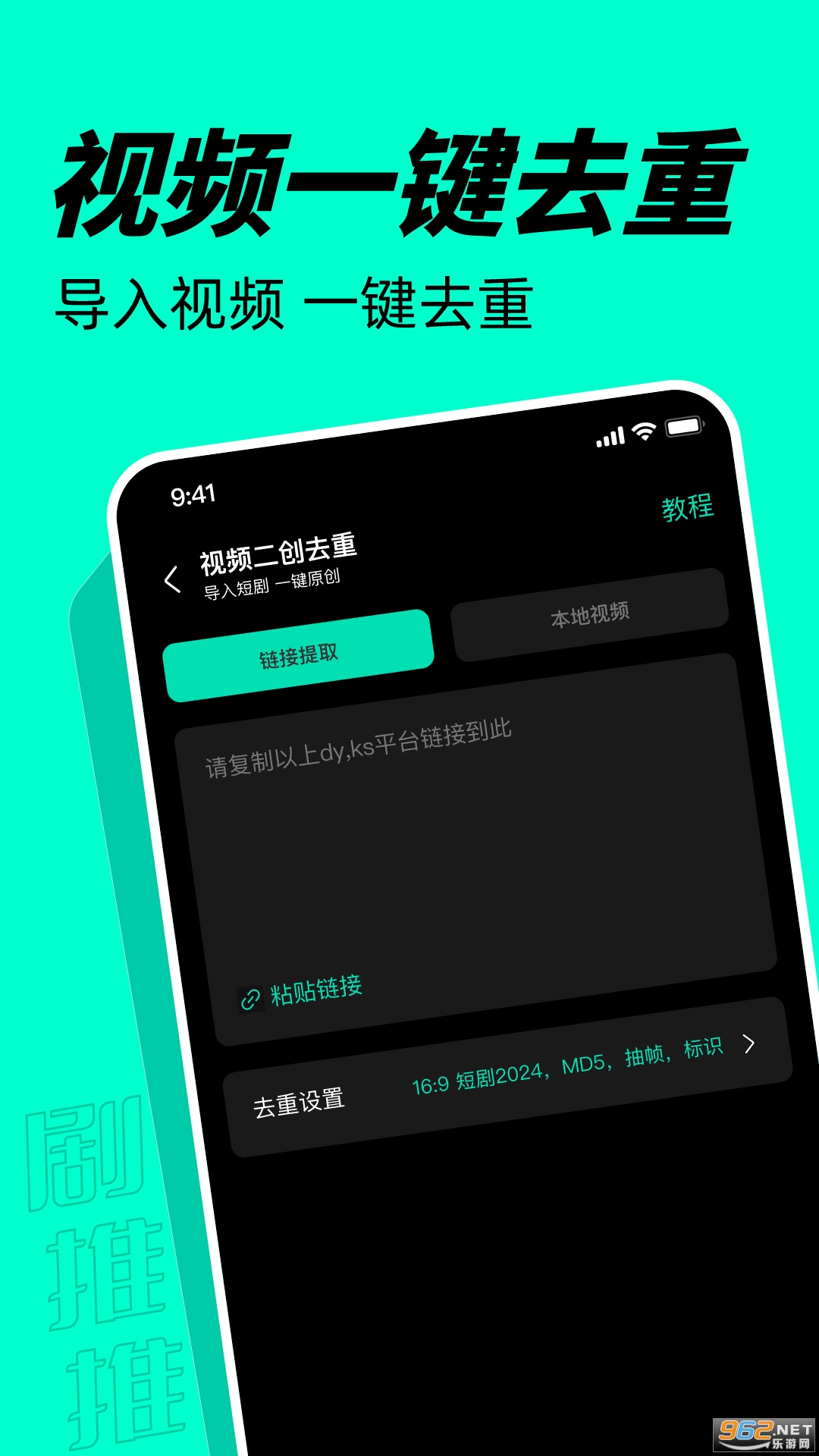 v1.6.9ͼ3