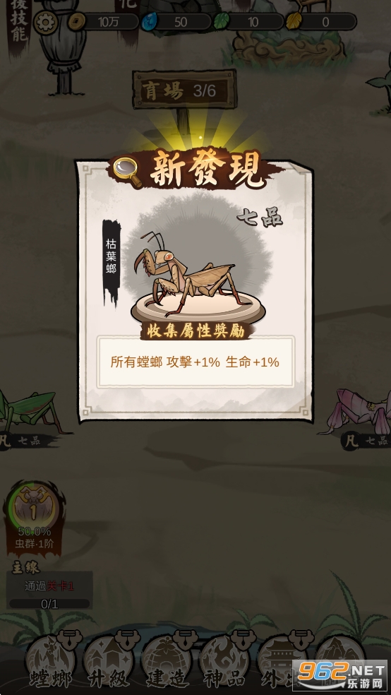 ƷϷƽv2.0.5ͼ2