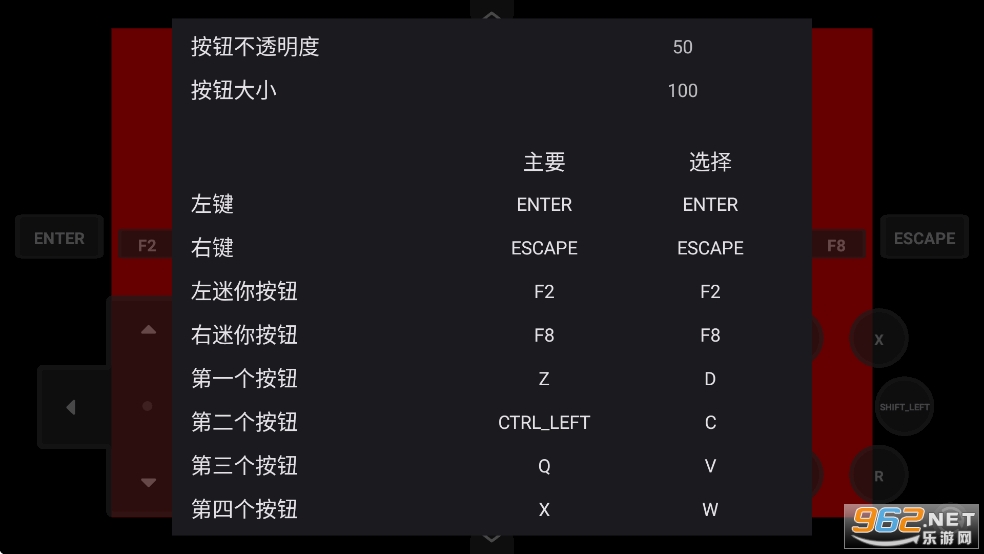 ϰ񺺻ֻv1.00.30-patreonͼ2