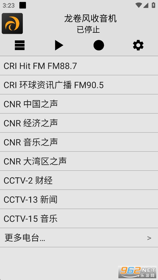 ȥ洿appv4.9ͼ0