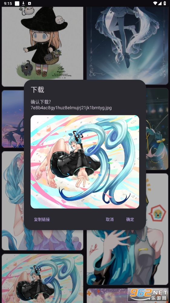 ׿ͼappv1.3 °ͼ0
