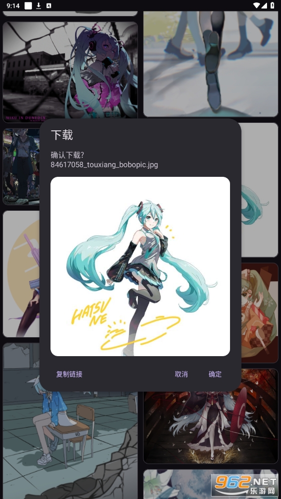 ׿ͼappv1.3 °ͼ2