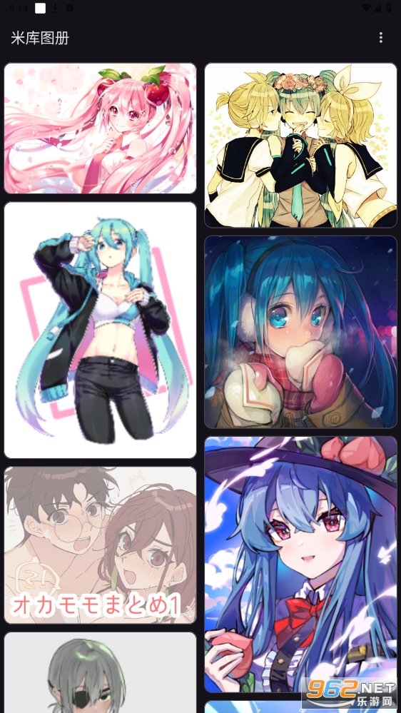 ׿ͼappv1.3 °ͼ4