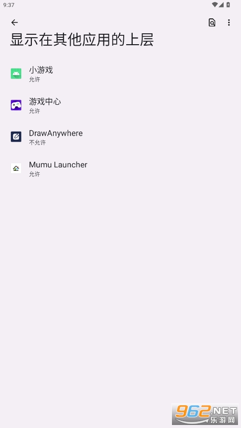 drawanywhere׿v1.1 ٷͼ4