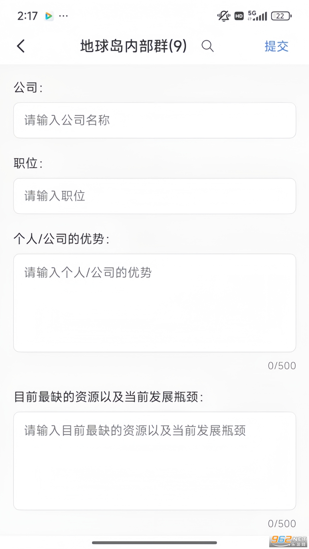 appٷv1.0.43.0ͼ3