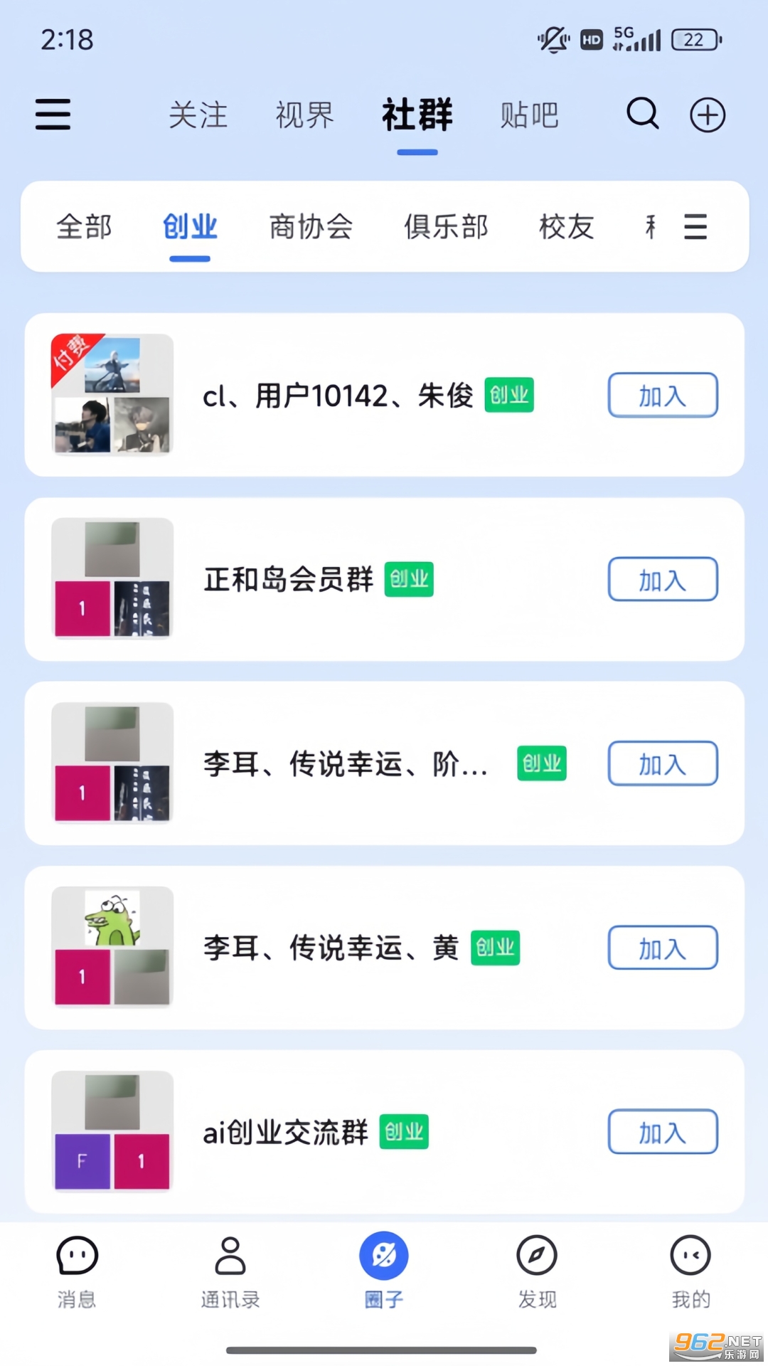 appٷv1.0.43.0ͼ1