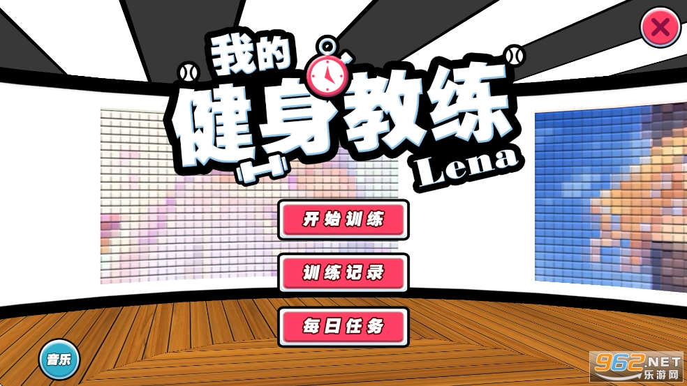 ҵĽ1ƽȫɫv1.0.5ͼ1