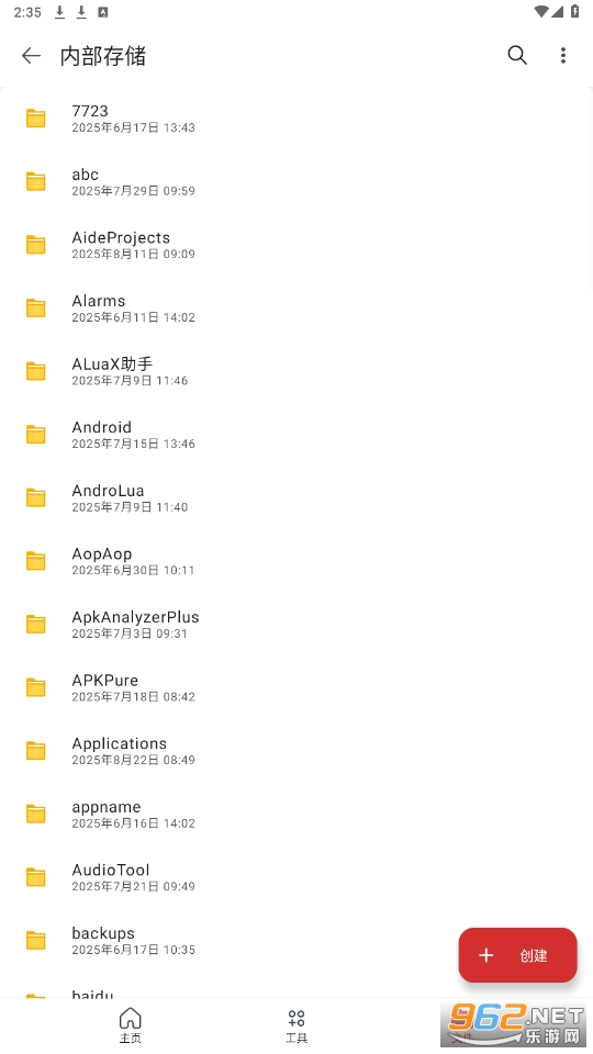 mobipdfƽv11.8.267269 °ͼ0