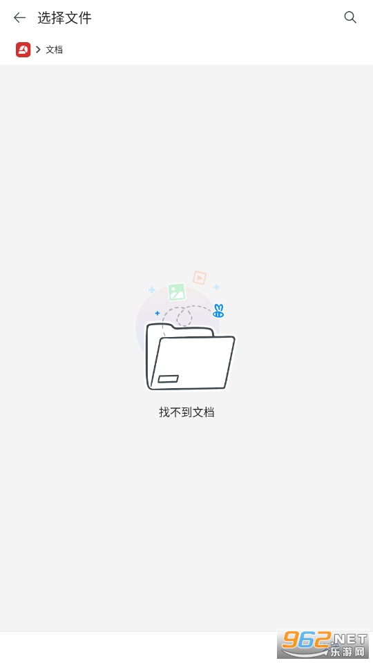 mobipdfƽv11.8.267269 °ͼ1