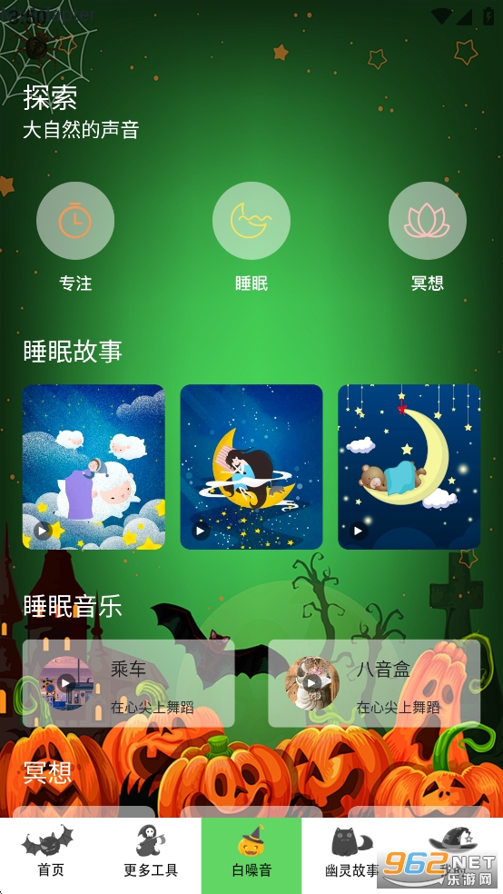 ̽ȥ洿v1.6ͼ2