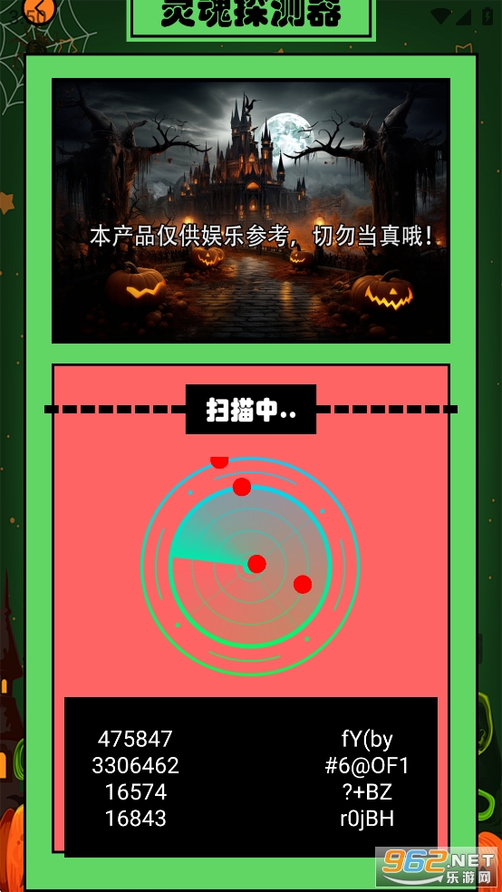 ̽ȥ洿v1.6ͼ4