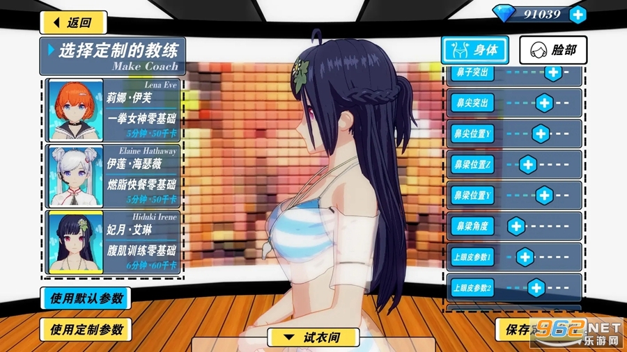 ҵĽ2ٷv2.3ͼ4