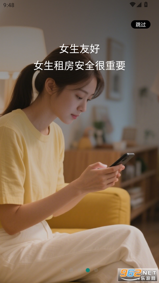 Ψⷿv2.6.9ͼ3
