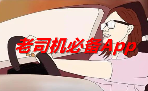 ˾رapp_˾رļ_˾رֻ