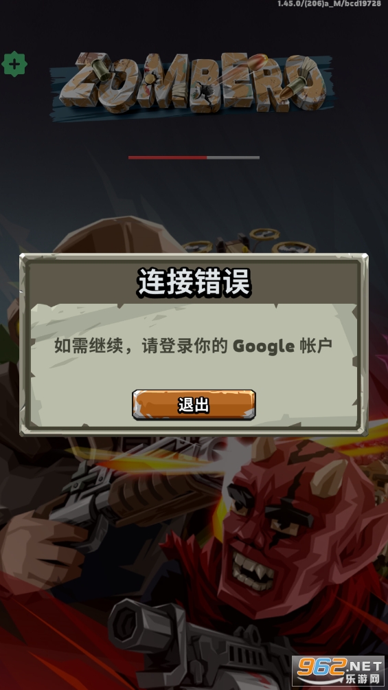 ĩƽv1.45.0 ͼ3