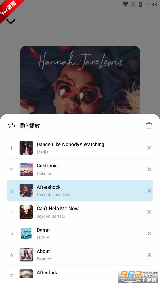  ProMv2.0.9 2025°؈D5