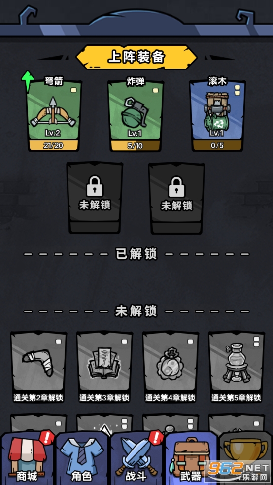 γƽv1.0.4ͼ6