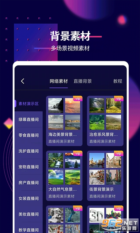 Ӱžappٷv7.1.0ͼ0