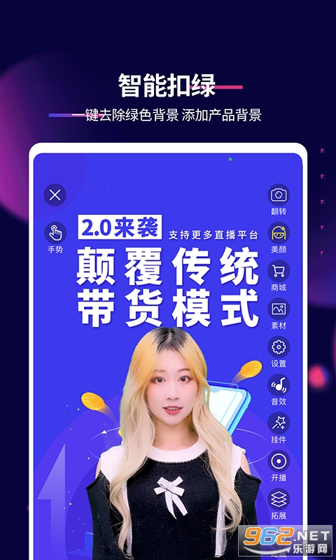 Ӱžappٷv7.1.0ͼ3