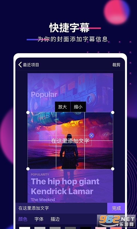 Ӱžappٷv7.1.0ͼ2