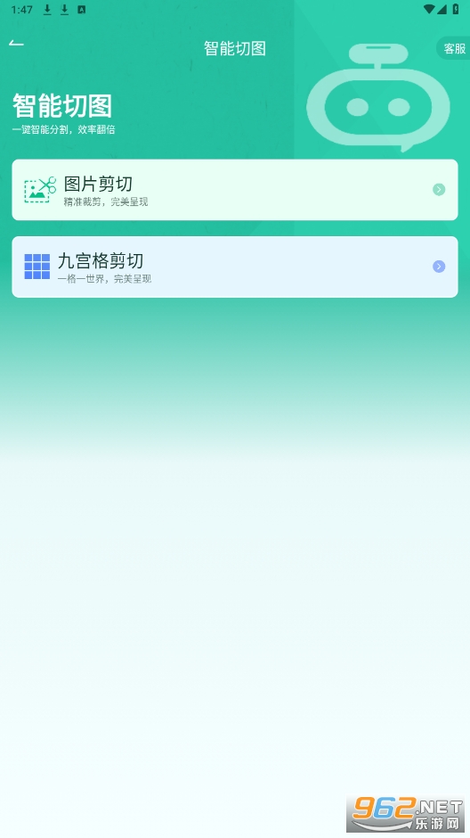 ΢ƽv2.0.0 °ͼ3