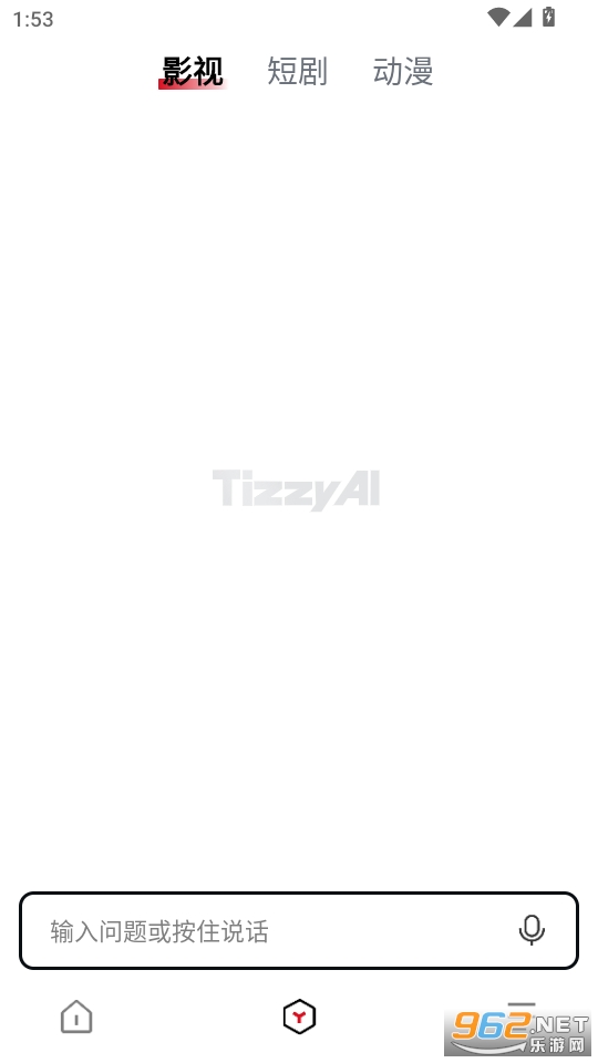 AIٷv1.2.0.10ͼ1