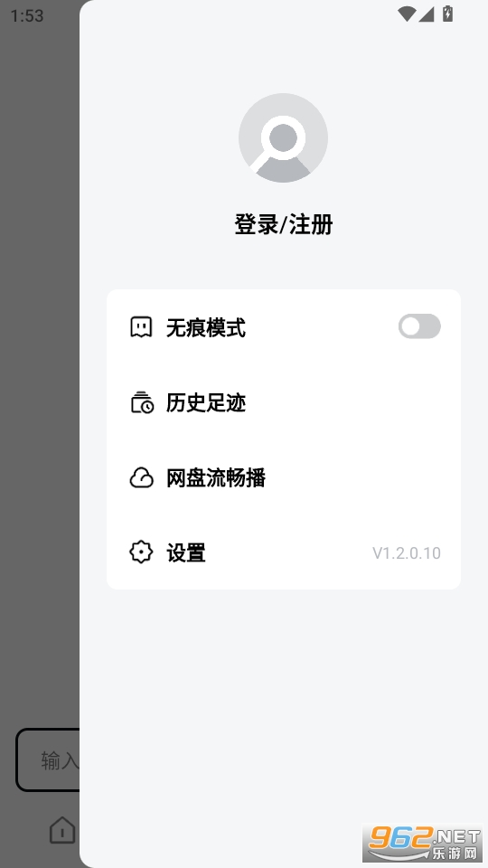AIٷv1.2.0.10ͼ2