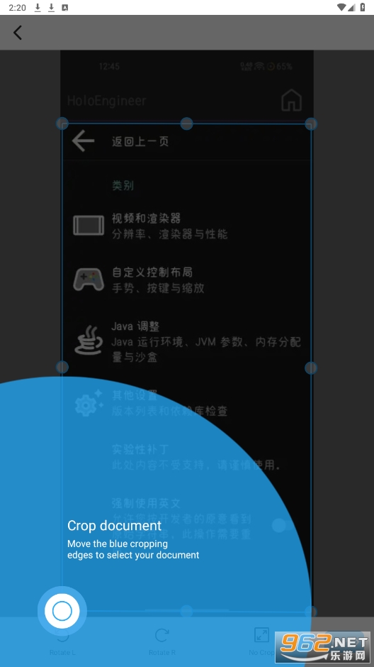 TapScannerƽappv3.0.80 °ͼ0