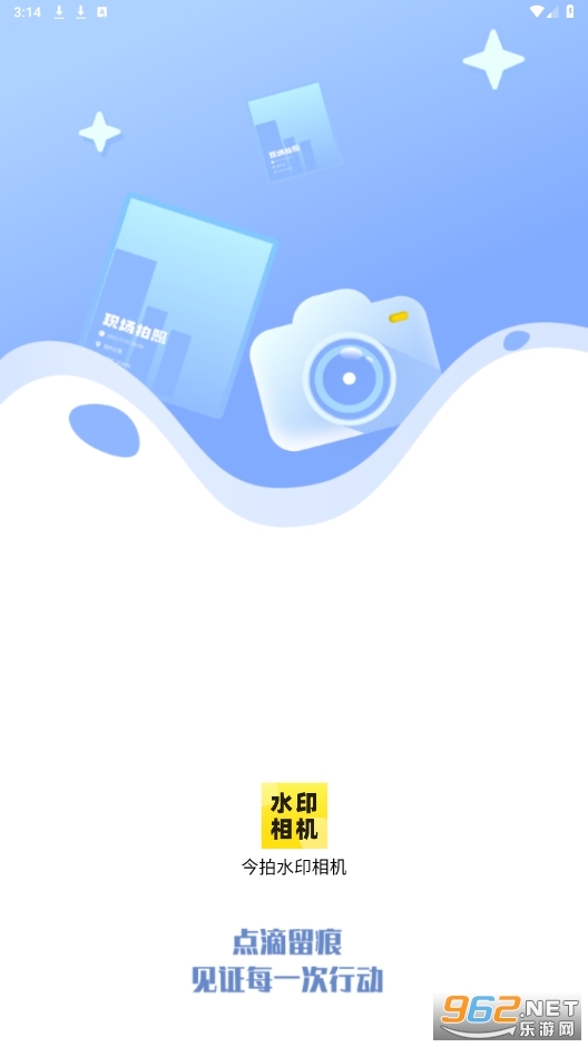 ˮӡƽv1.2.7 °ͼ3