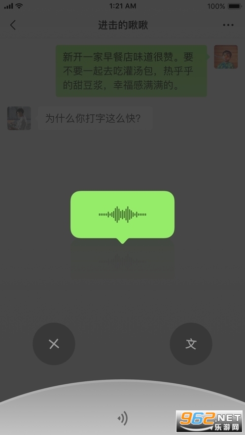 ΢8.0.62ٷͼ4