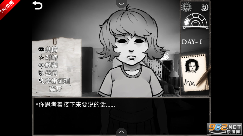 ֮Ϸv1.20.550-patreon ֻͼ4