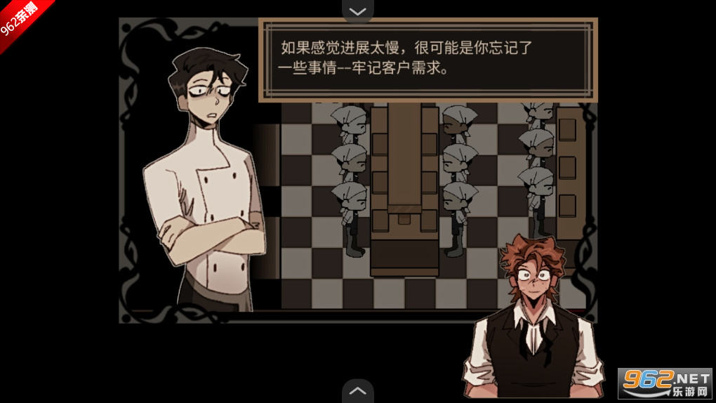 DEADPLATEv1.0 ֻ氲װͼ4