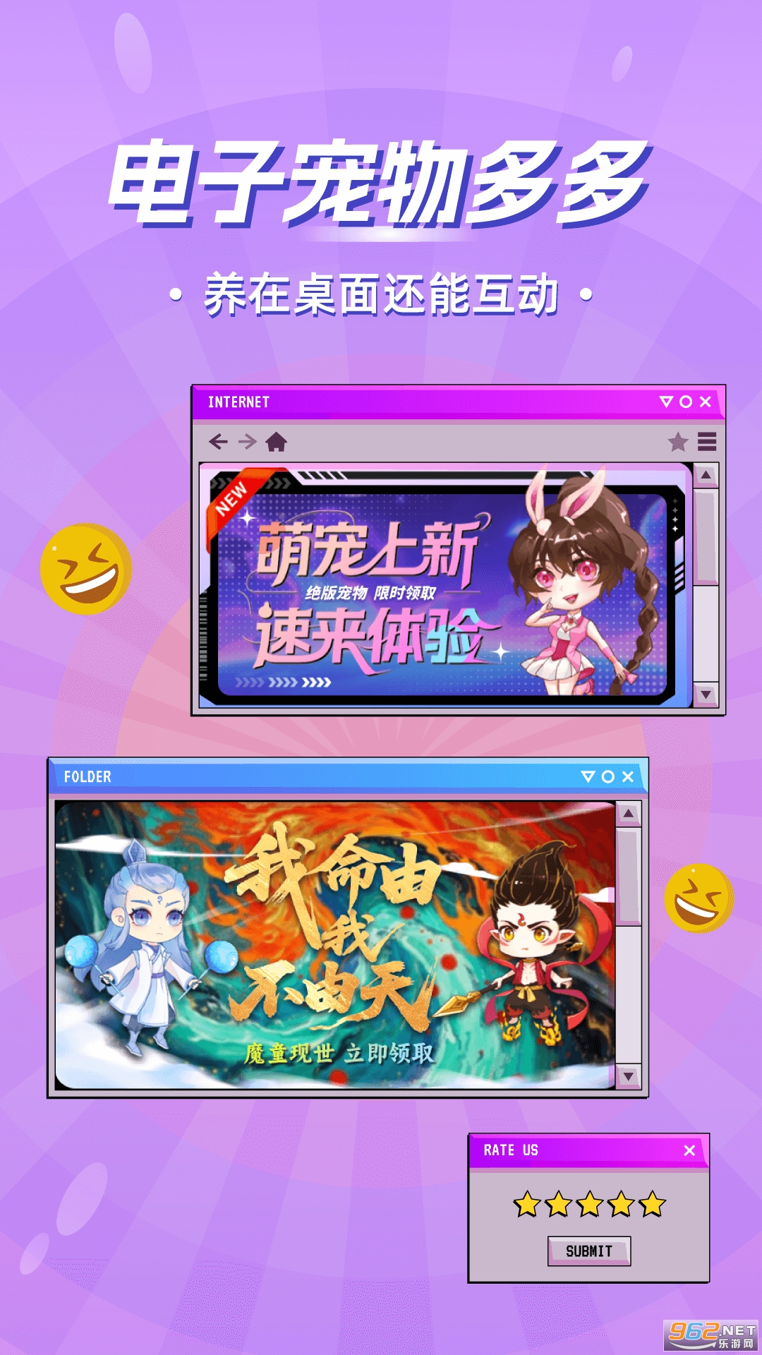 appv1.0.2ͼ4