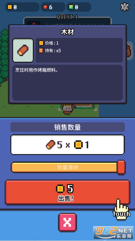 ƽv262 °ͼ3