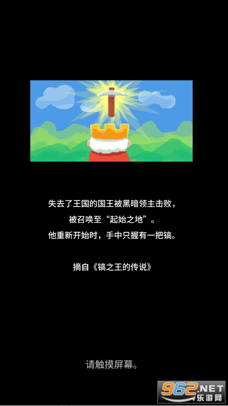 ƽv262 °ͼ7