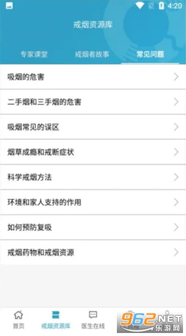 мذappv6.5 °ͼ3