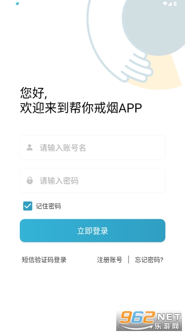 мذappv6.5 °ͼ0