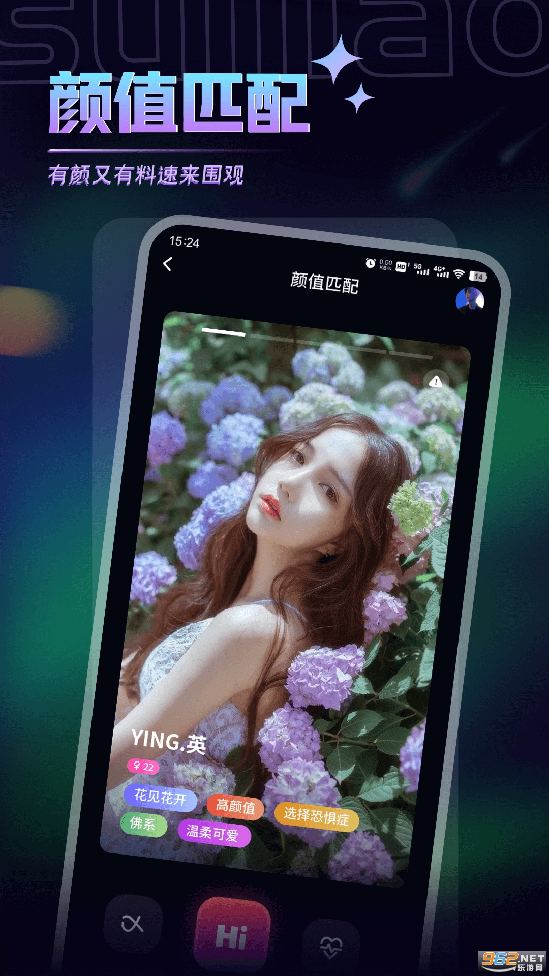 Ưƿappv3.1.1ͼ0
